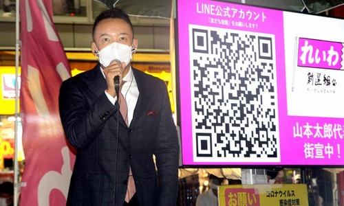 20211016-10161170-sph-000-4-view