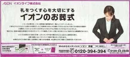61be2166-s