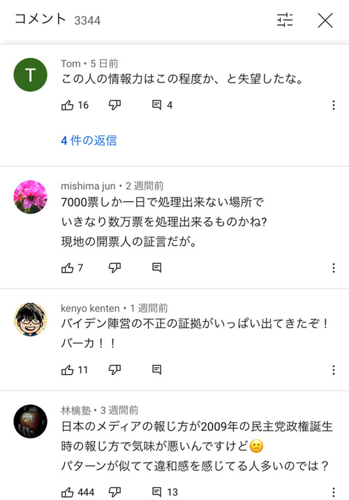 AM7f3g3