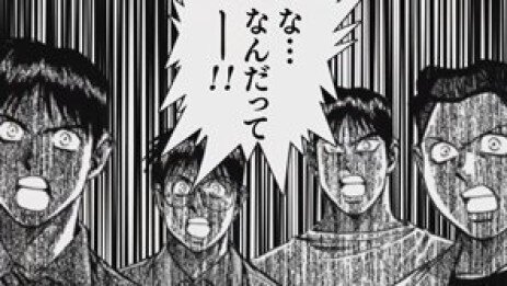 SCtXZqSjdCcesq81766985745