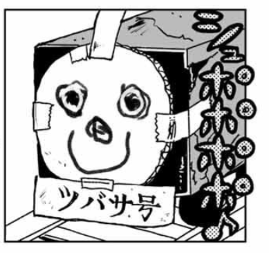 sLtllZM