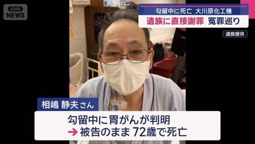 900171976_img_5ab49582319436505a38dcc0bf6bd4d2185420