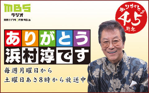 20190205-2-thumb-560x350-33188