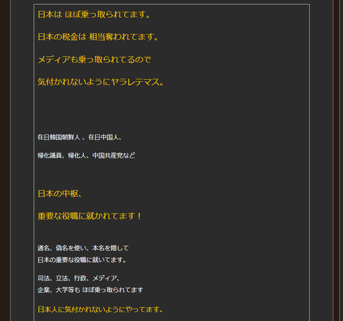 1146db6b-s