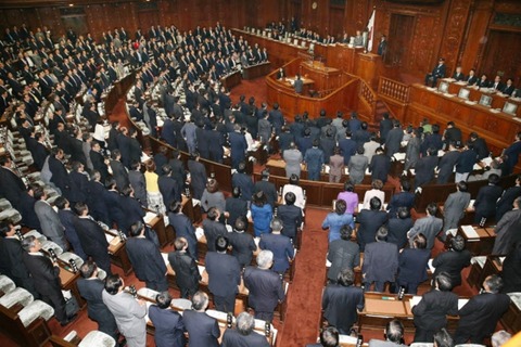https___imgix-proxy.n8s.jp_DSXBZO6224813007112013I00001-3