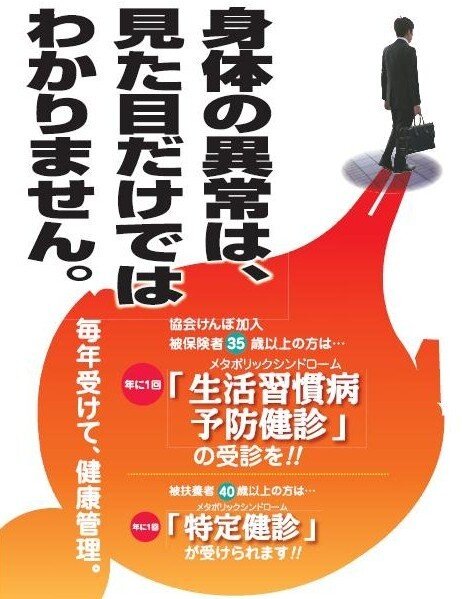 725EF4055F584FF7A25728B78A49F056