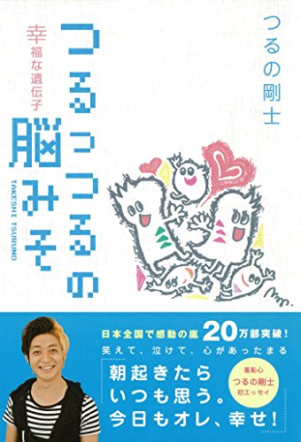 51tglJW3nYL