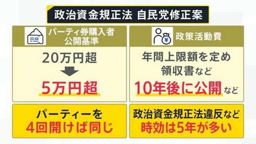 3c157435510108c4c44f20a062b30827_1717468757_12