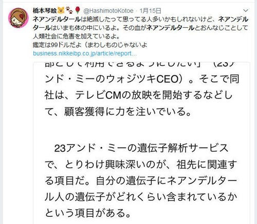20180120093421
