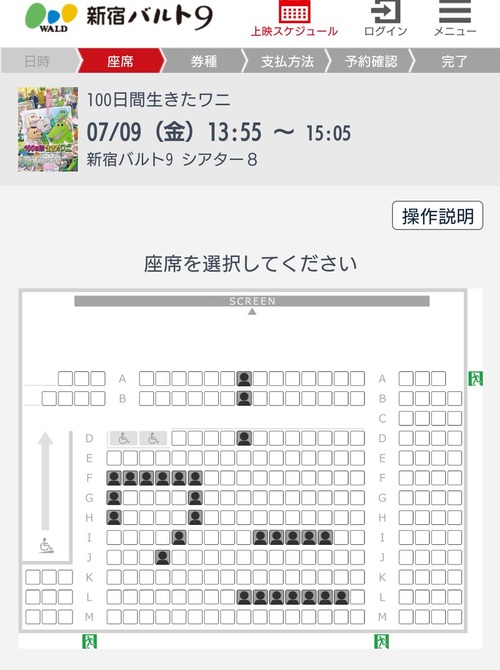 T08bNGW