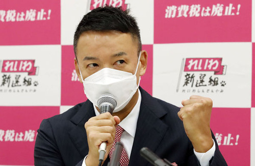 20211001-00000025-nkgendai-000-2-view