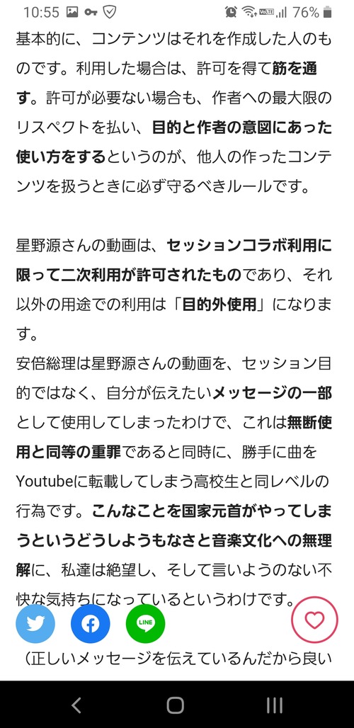 JdoS9ZK (1)
