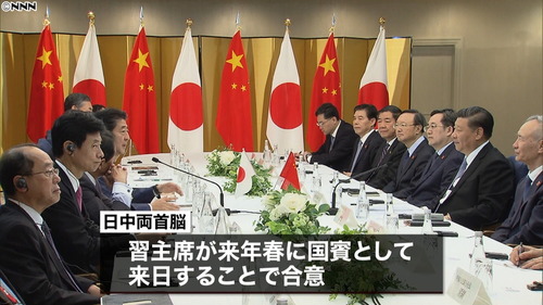 20190628-012943-1-0004_l