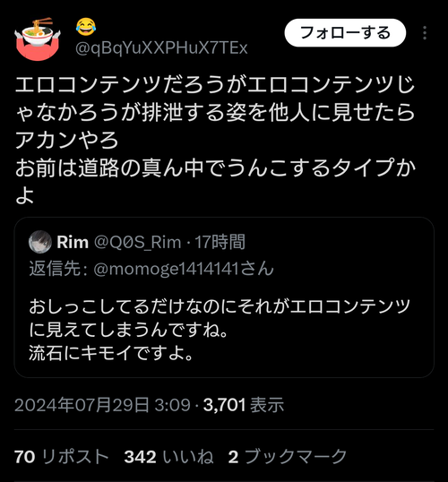 lFjqbXJ