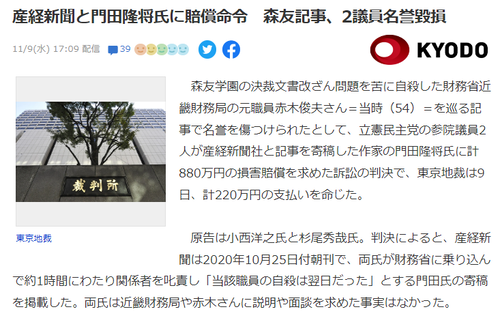 170217_412495_01-640x294