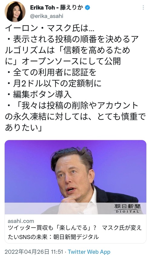 ZWPJQu4