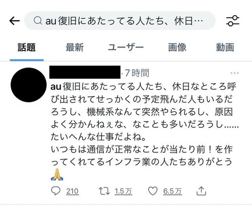 FWqrwHkaQAAQb01
