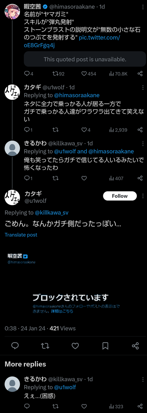 gRFNWfL