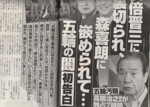 IMG_20240209_0001_convert_20240209083011