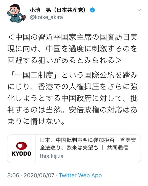N8ySkSy