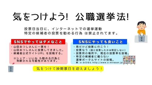 4386b2ba-s
