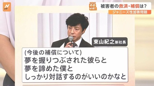 img_4171039603736f71dccbbf750d4ba0e9228859