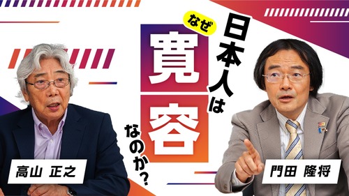 OGP_bit202202021138084529