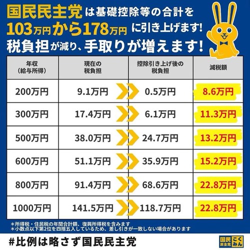 content_60e1d4b1-9eef-4263-b3f8-a2cb397be0ee