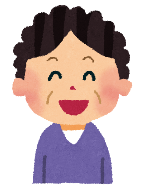 おばさんとの 付き合い方 ヒーリング ジュエリー まーるのブログ おばさんとの 付き合い方 ヒーリング ジュエリー まーるのブログ