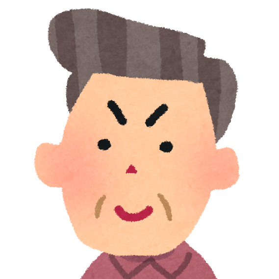 口うるさい おっちゃん おばちゃんは 減ったね ヒーリング ジュエリー まーるのブログ 口うるさい おっちゃん おばちゃんは 減ったね ヒーリング ジュエリー まーるのブログ