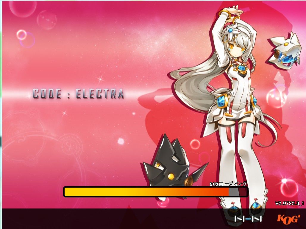 エルソード コードエレクトラ マーマンって言った奴 屋上 エルソード コードエレクトラ マーマンって言った奴 屋上