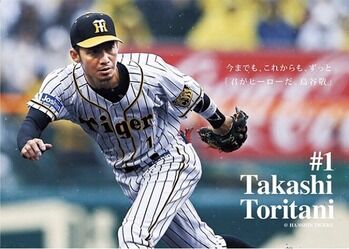 【悲報】街なかでMLB球団の帽子←「ええやん」「オシャレやん」　街なかでNPB球団の帽子←これ・・・・