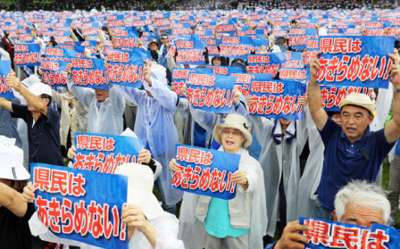 沖縄県民大会に7万人！