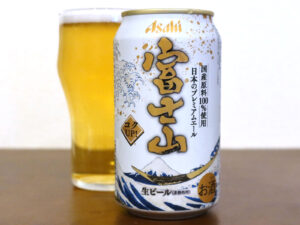 アサヒビール 富士山 2024