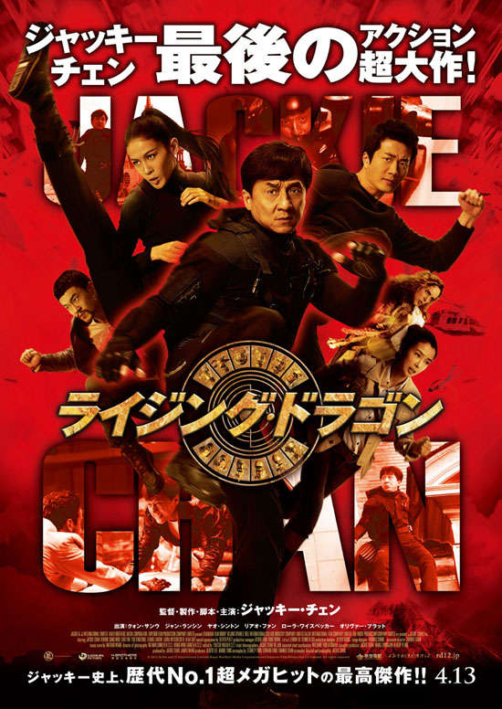 13年04月 あ ども M S Style です