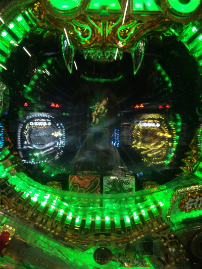 DVC00004