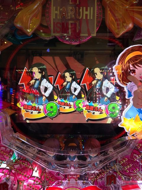 アルヒノハルヒ : あ、ども、「M's-Style」です。