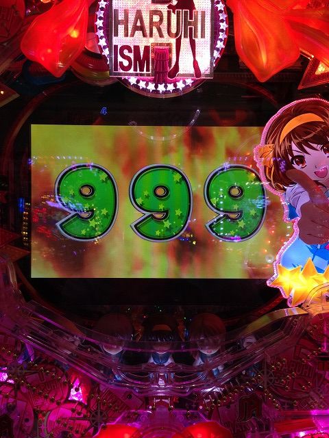 アルヒノハルヒ : あ、ども、「M's-Style」です。