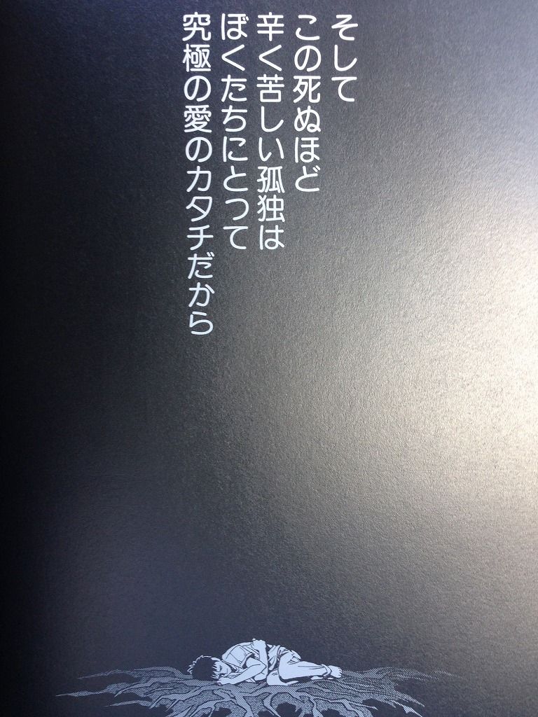 m あ ども M S Style です m あ ども M S Style です