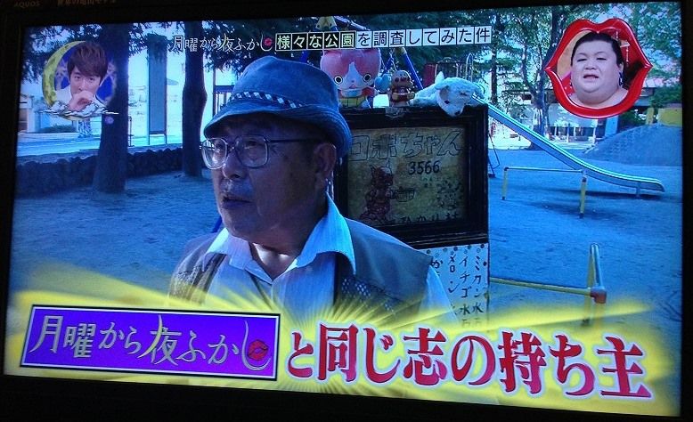 古き良き時代 ギャー あ ども M S Style です 古き良き時代 ギャー あ ども M S Style です