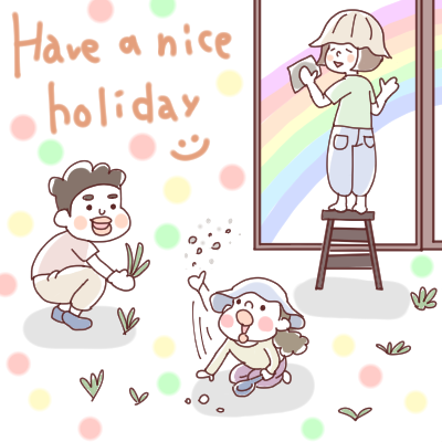 くさむしり