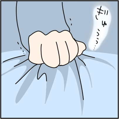 n説明04