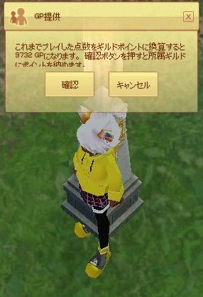 5.22 4