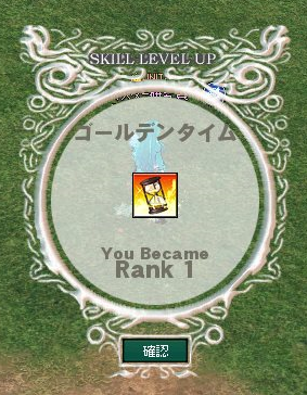 golden1