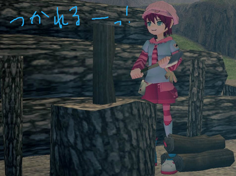 BlogPaint