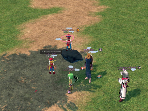 mabinogi_2014_04_01_019