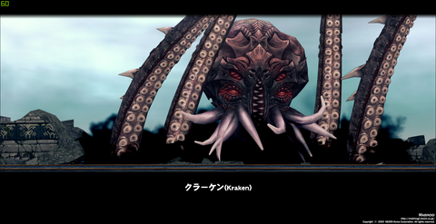 mabinogi_2020_01_17_016