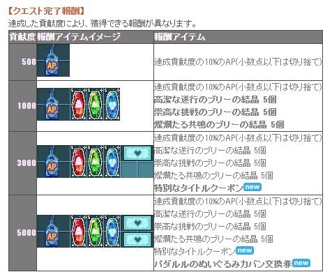 messageImage_1571295255004