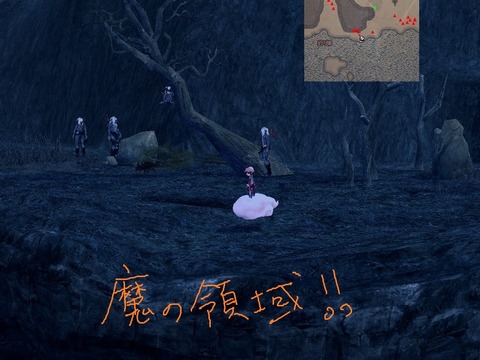 mabinogi_2013_11_04_011