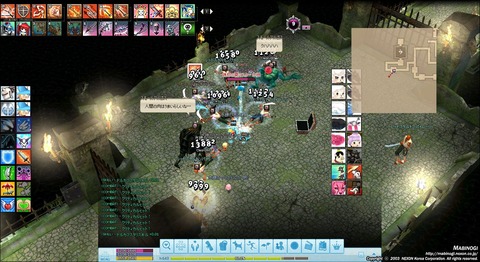mabinogi_2018_01_28_010